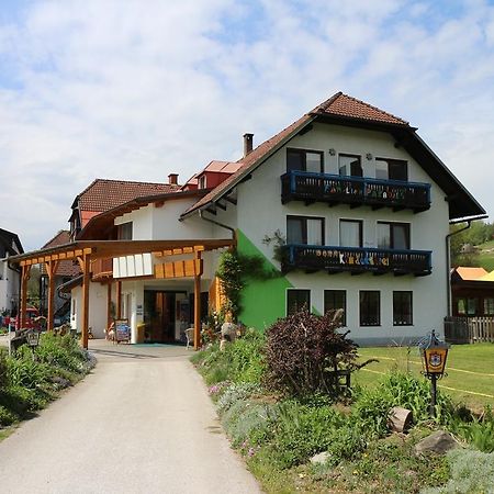 Familienparadies Reichenhauser Койтшах ам Зее Екстериор снимка