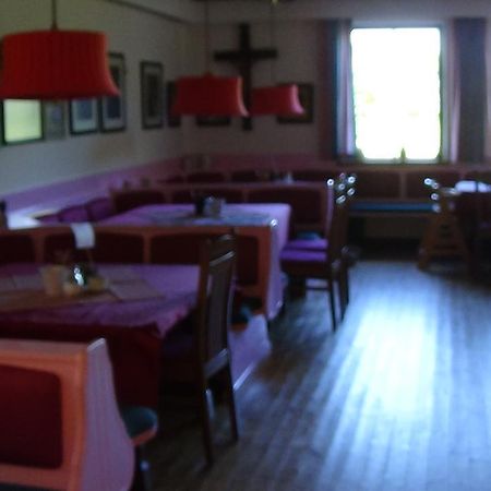 Familienparadies Reichenhauser Койтшах ам Зее Екстериор снимка